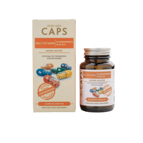 John Noa Caps Multivitamin 32 Ingredients plus Q10 30 φυσικές κάψουλες